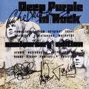 Review: Deep Purple - In Rock (25th Anniversary Edition)