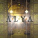 Review: Shakary - Alya