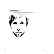 Review: Dynamo77 - Submissive Alpha Female