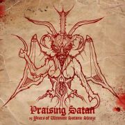 Review: Heretic - Praising Satan