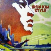 Review: Iron Kim Style - Iron Kim Style