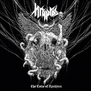 Review: Kryptos - The Coils Of Apollyon