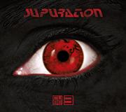 Review: Supuration - Cu3e