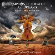 Review: Symphonic Theater Of Dreams - A Symphonic Tribute To Dream Theater