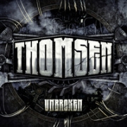 Thomsen: Unbroken