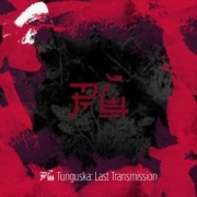 Review: Pù - Tunguska - Last Transmission