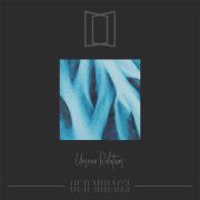 Review: Our Mirage - Unseen Relation