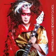 Marty Friedman: Tokyo Jukebox 3