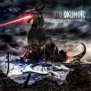 Review: Ryo Okumoto - The Myth of the Mostrophus