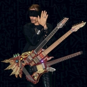 Steve Vai: Inviolable