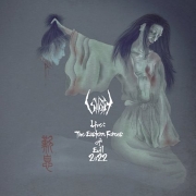 Review: Sigh - Live: Eastern Forces of Evil 2022