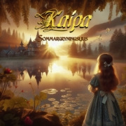Review: Kaipa - Sommargryningsljus