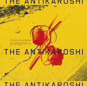 DVD/Blu-ray-Review: The Antikaroshi - L'inertie polaire“